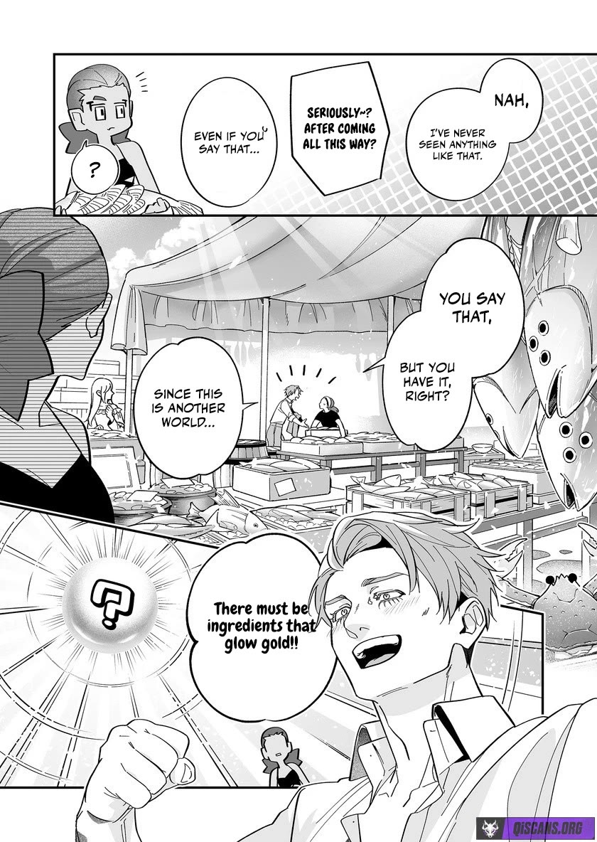 Hero's Party Want to Experience LOVE chapter 46 page 13