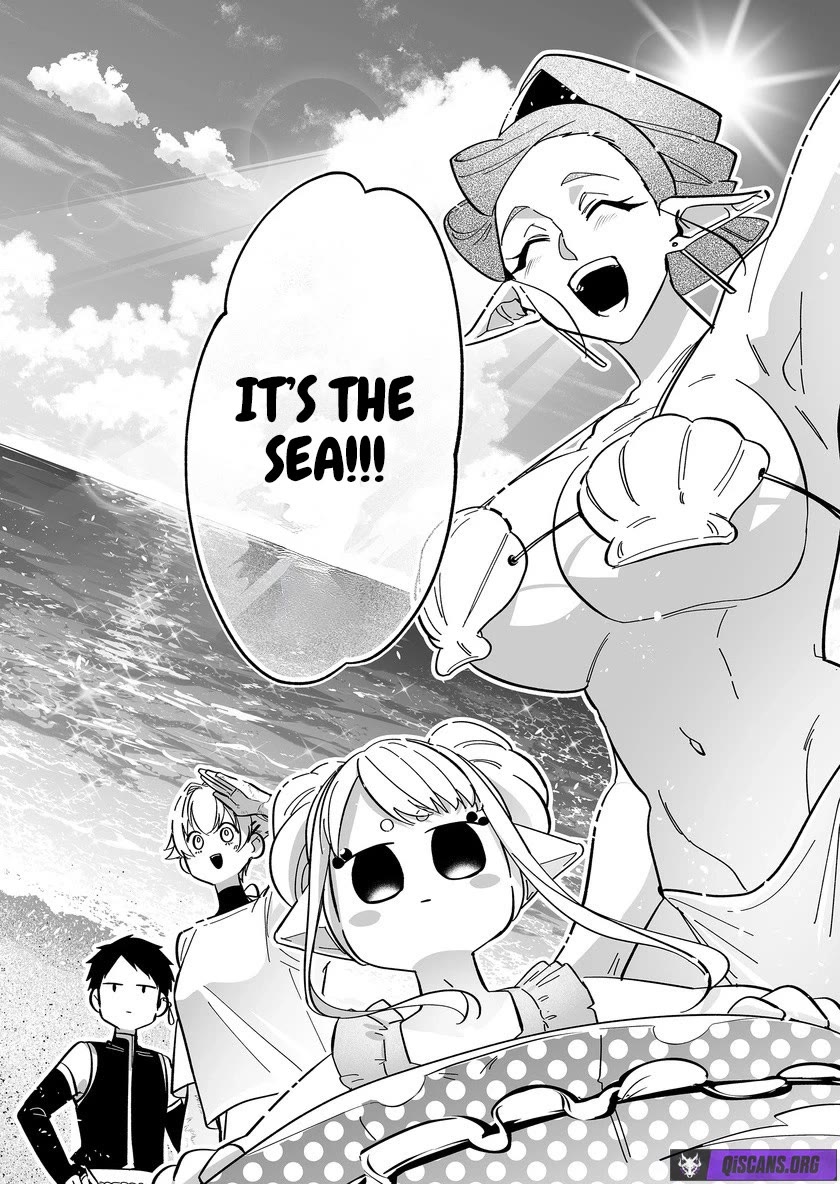 Hero's Party Want to Experience LOVE chapter 46 page 2