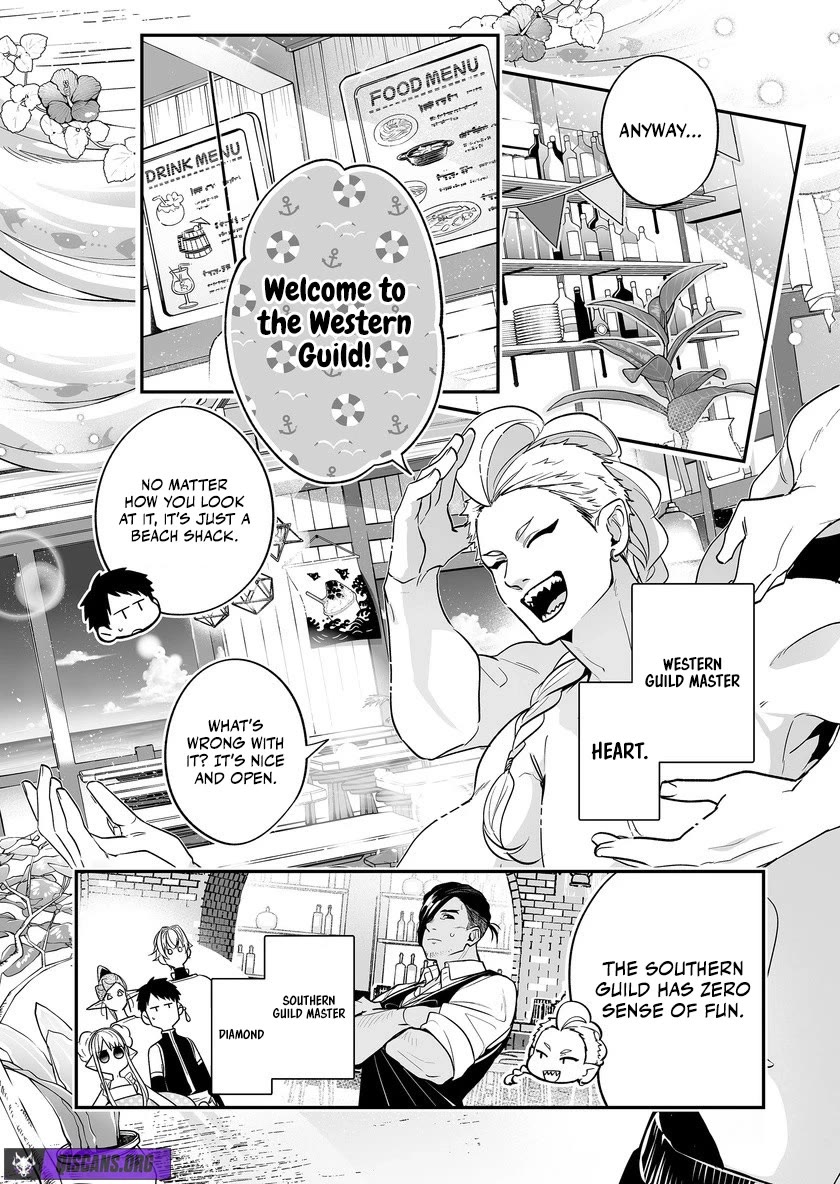 Hero's Party Want to Experience LOVE chapter 46 page 7