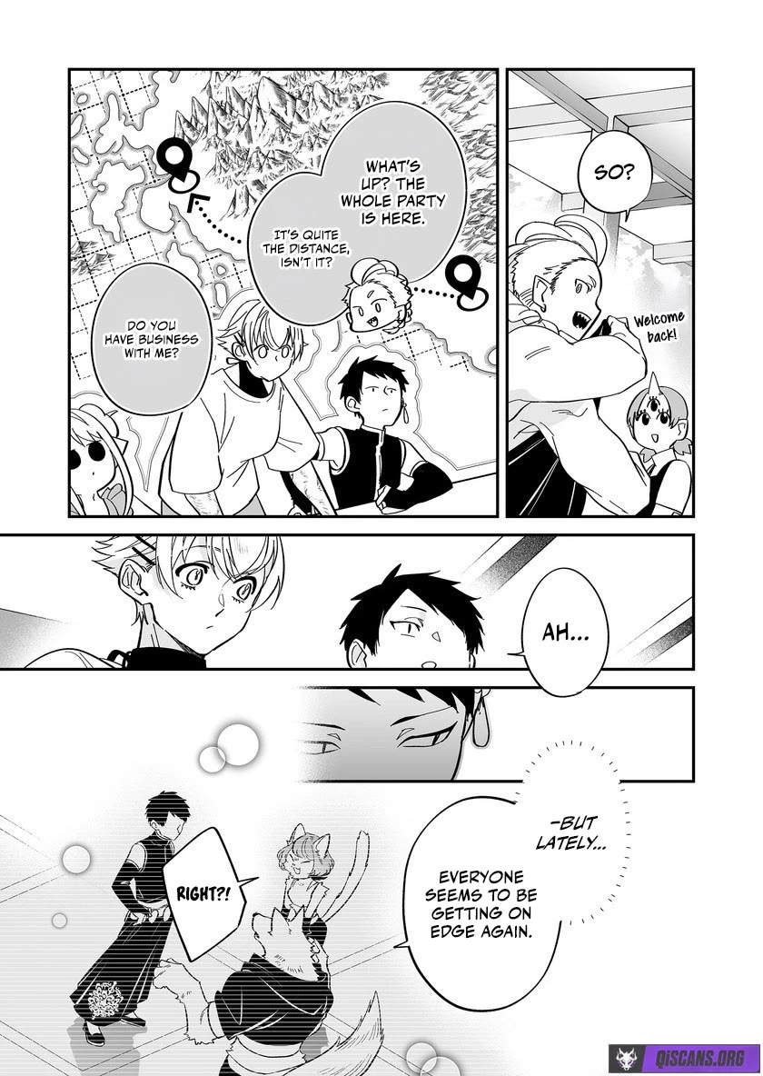 Hero's Party Want to Experience LOVE chapter 46 page 8