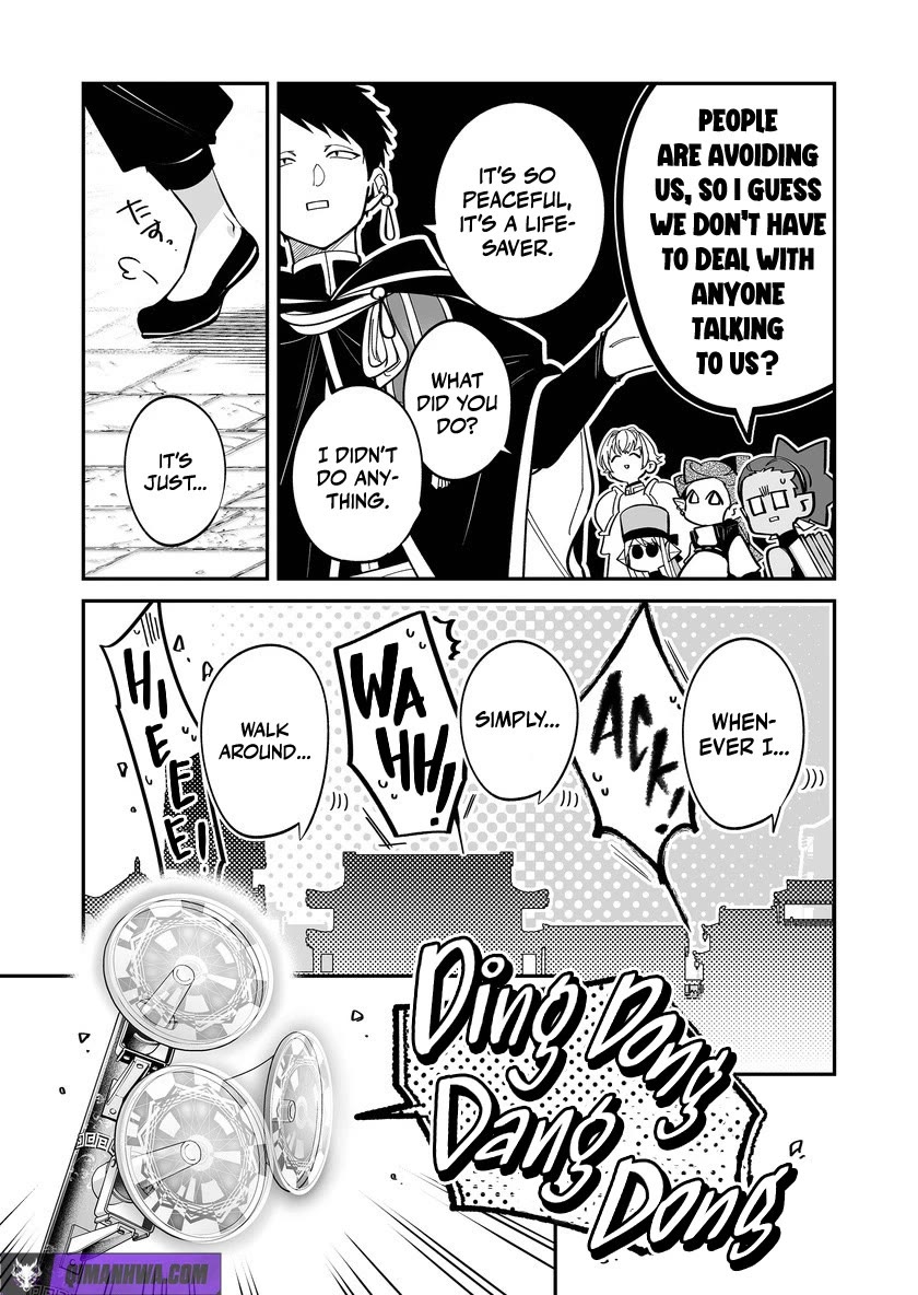 Hero's Party Want to Experience LOVE chapter 53 page 2