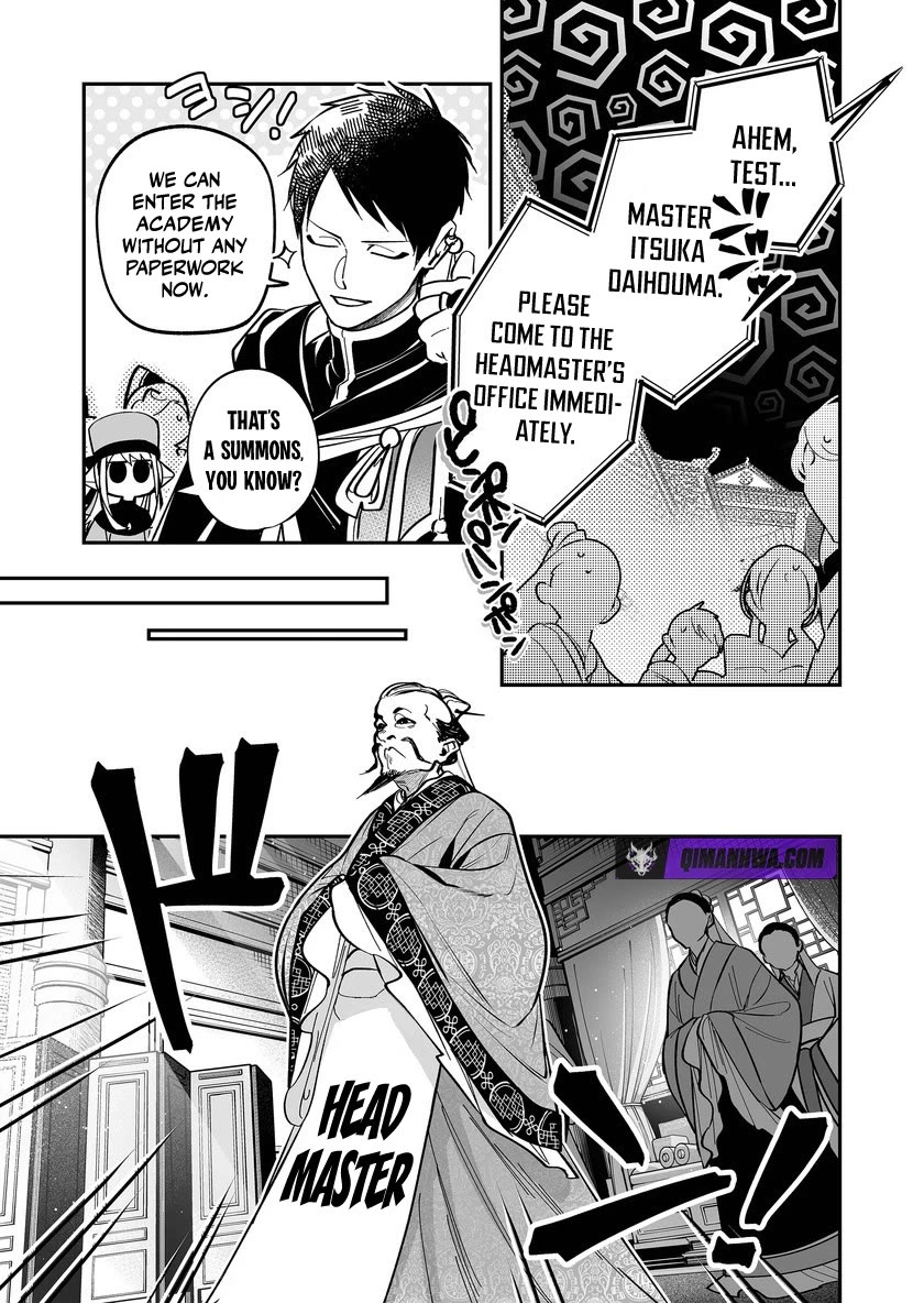 Hero's Party Want to Experience LOVE chapter 53 page 3