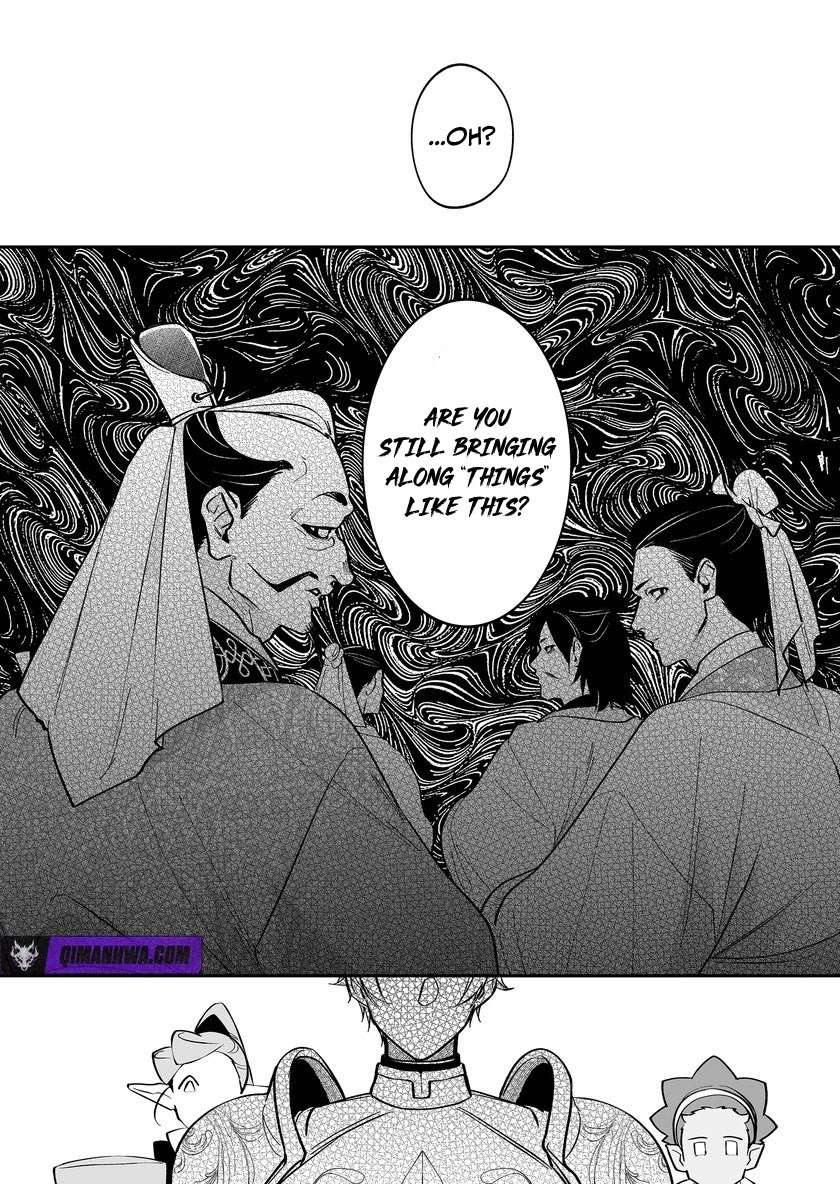 Hero's Party Want to Experience LOVE chapter 53 page 6