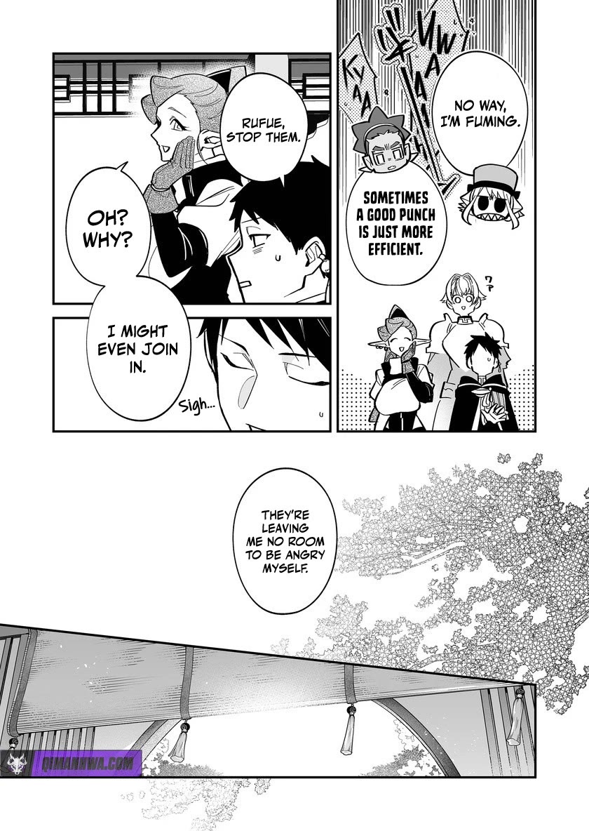 Hero's Party Want to Experience LOVE chapter 53 page 8
