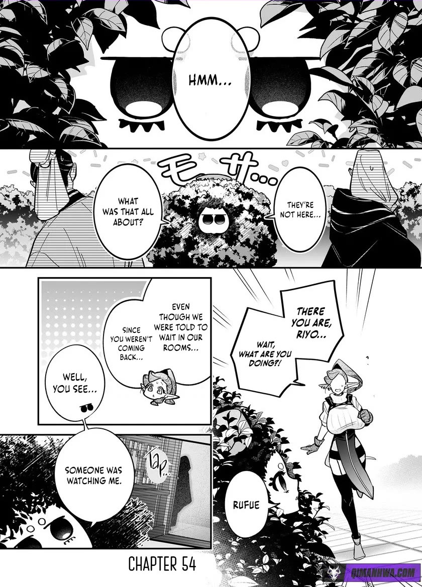 Hero's Party Want to Experience LOVE chapter 54 page 1