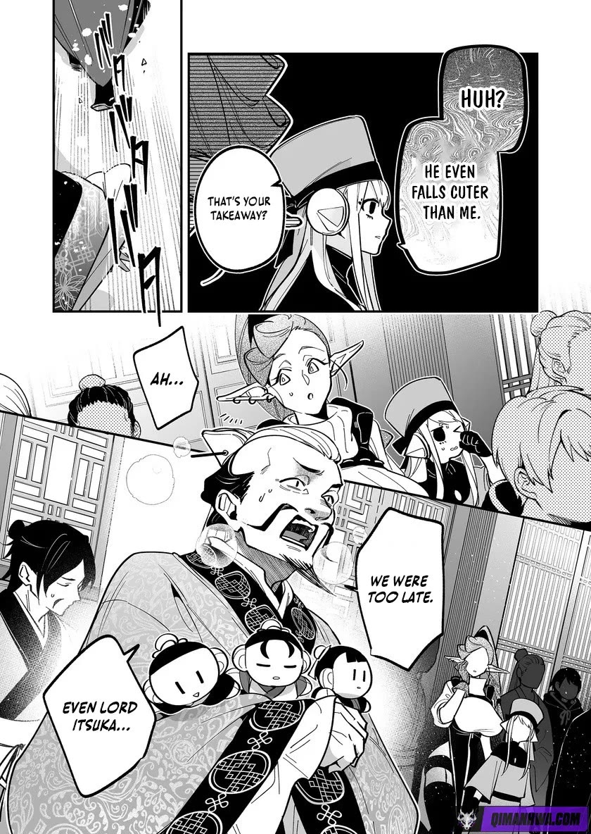 Hero's Party Want to Experience LOVE chapter 54 page 12