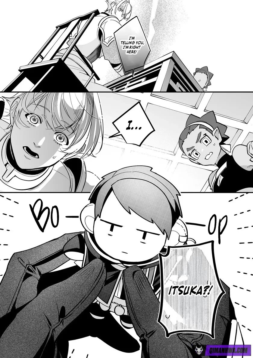 Hero's Party Want to Experience LOVE chapter 54 page 5