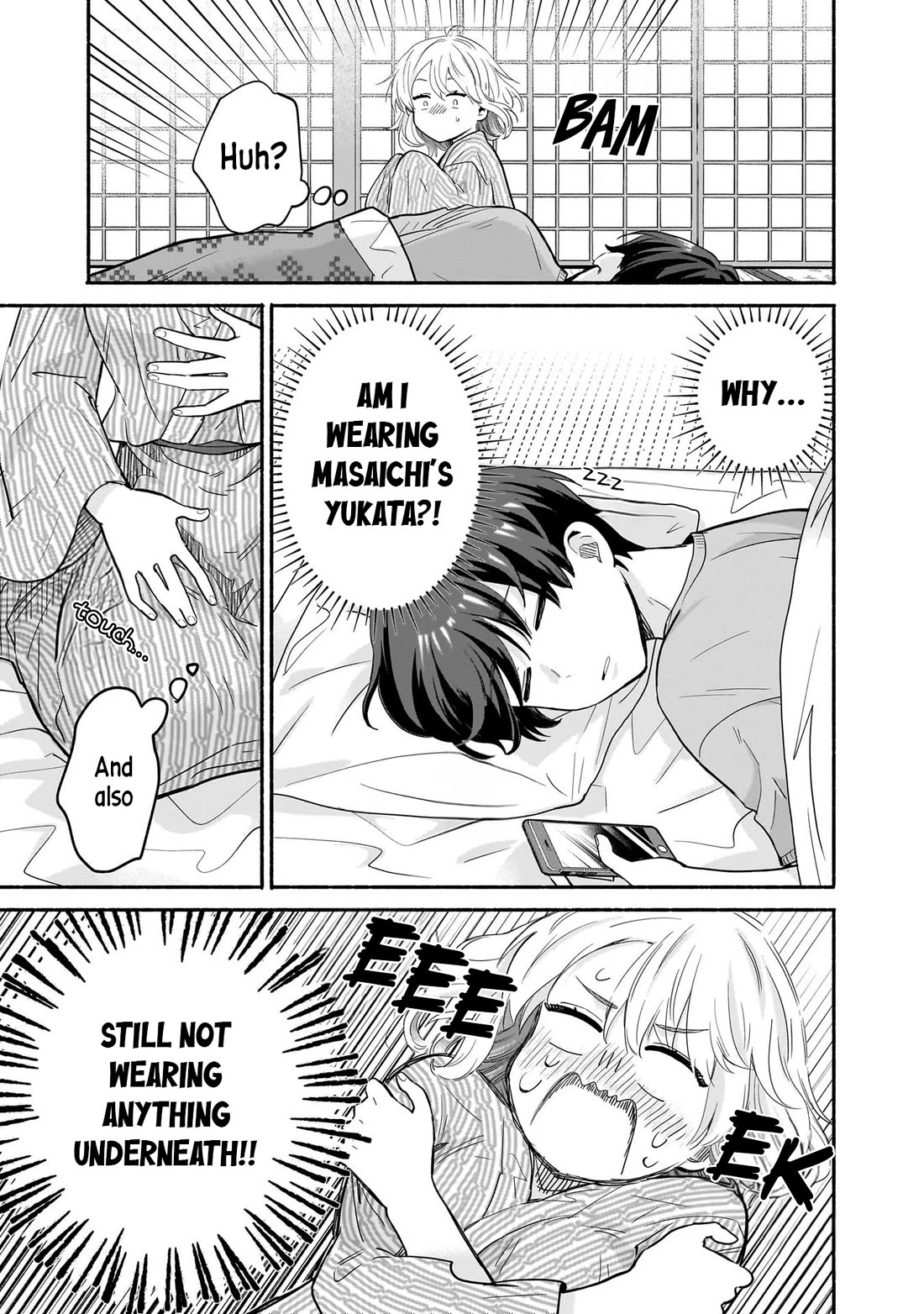 Hey, Wanna Go Out With Me? My Childhood Friend, a Beautiful Girl, Asked Me To Be Her Boyfriend, and I’ve Started a Camouflage Boyfriend chapter 33 page 15