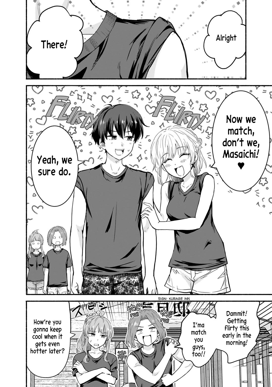 Hey, Wanna Go Out With Me? My Childhood Friend, a Beautiful Girl, Asked Me To Be Her Boyfriend, and I’ve Started a Camouflage Boyfriend chapter 34 page 2