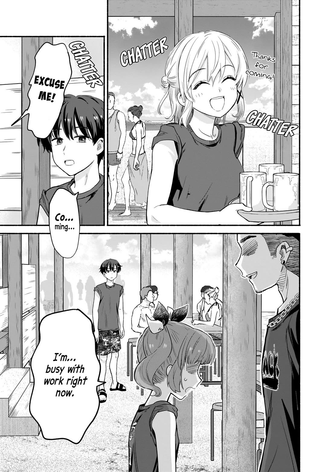 Hey, Wanna Go Out With Me? My Childhood Friend, a Beautiful Girl, Asked Me To Be Her Boyfriend, and I’ve Started a Camouflage Boyfriend chapter 34 page 7