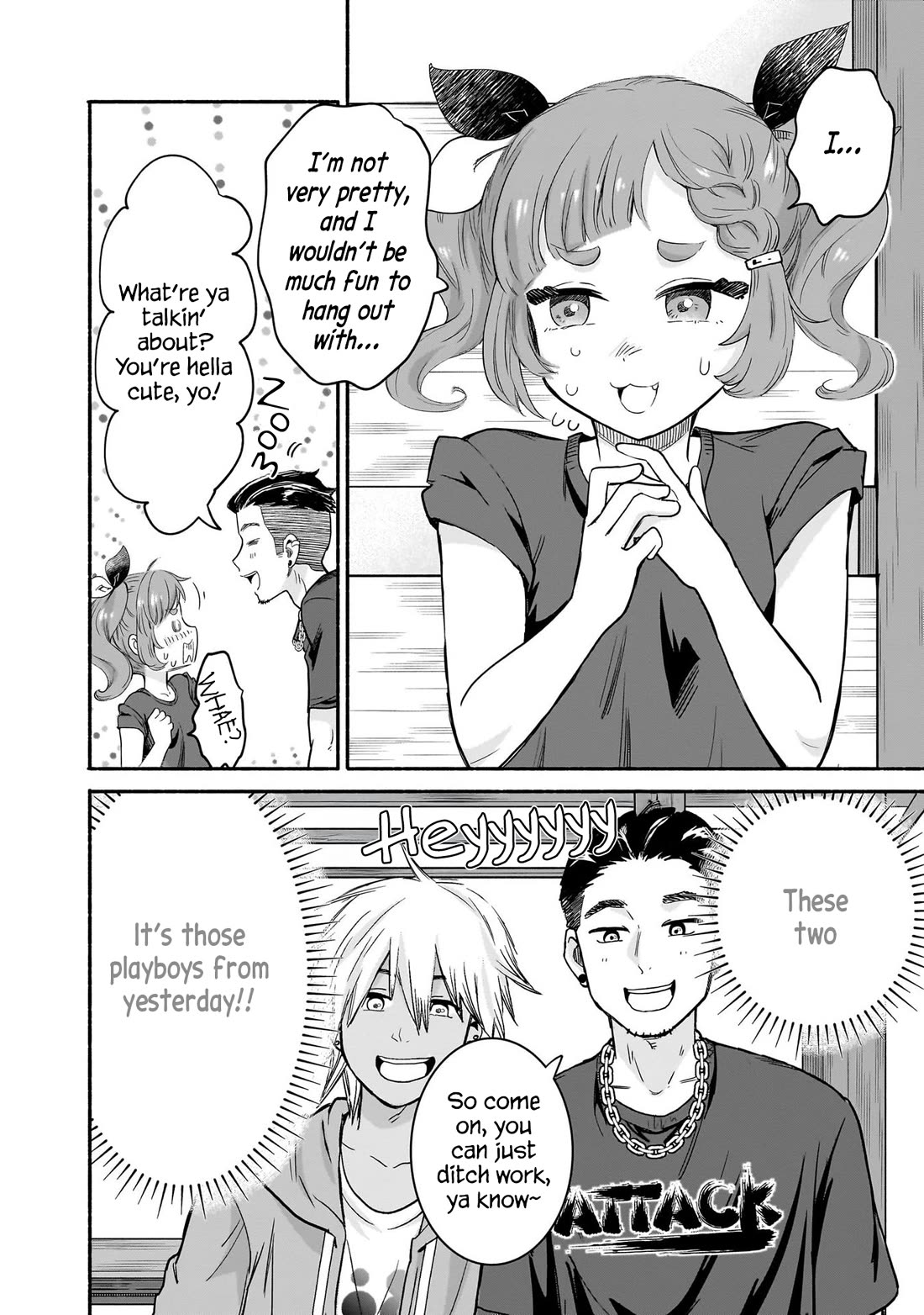 Hey, Wanna Go Out With Me? My Childhood Friend, a Beautiful Girl, Asked Me To Be Her Boyfriend, and I’ve Started a Camouflage Boyfriend chapter 34 page 8
