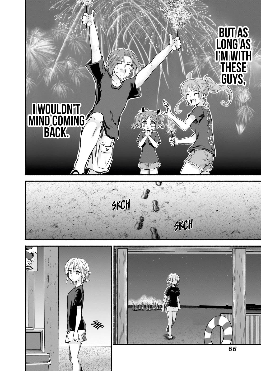 Hey, Wanna Go Out With Me? My Childhood Friend, a Beautiful Girl, Asked Me To Be Her Boyfriend, and I’ve Started a Camouflage Boyfriend chapter 35 page 16