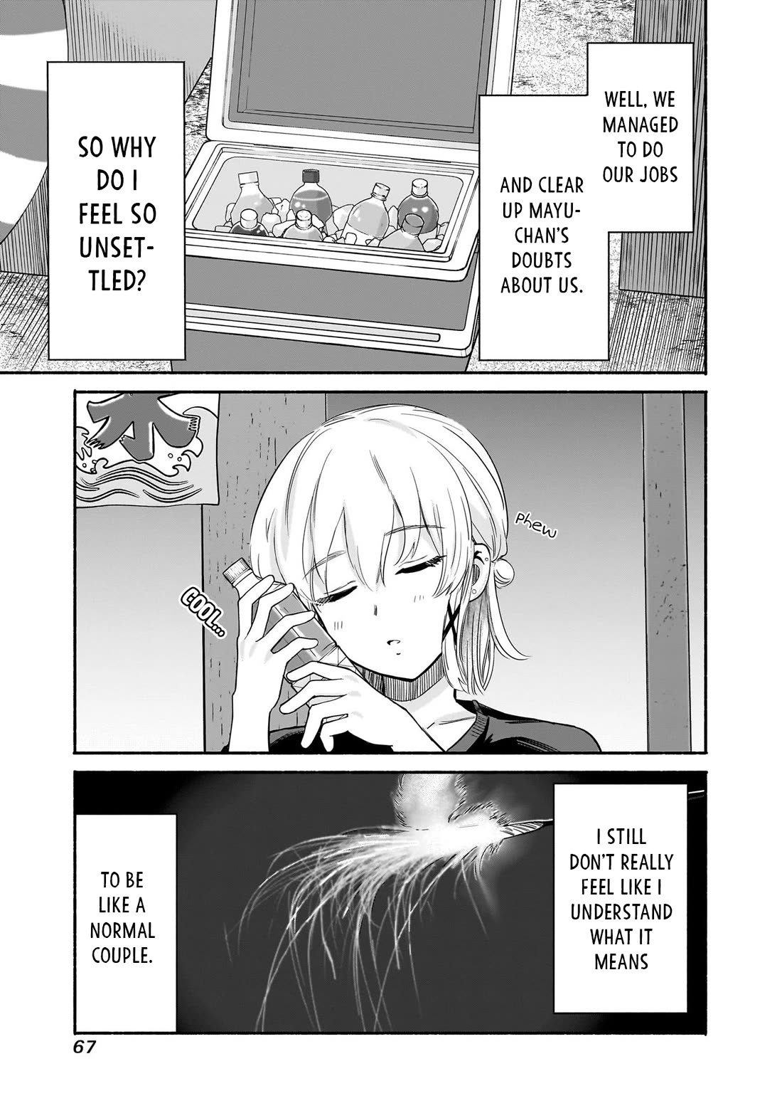 Hey, Wanna Go Out With Me? My Childhood Friend, a Beautiful Girl, Asked Me To Be Her Boyfriend, and I’ve Started a Camouflage Boyfriend chapter 35 page 17