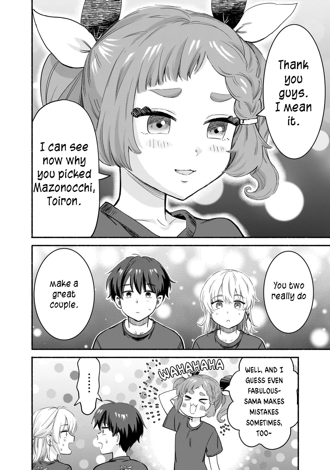 Hey, Wanna Go Out With Me? My Childhood Friend, a Beautiful Girl, Asked Me To Be Her Boyfriend, and I’ve Started a Camouflage Boyfriend chapter 35 page 6