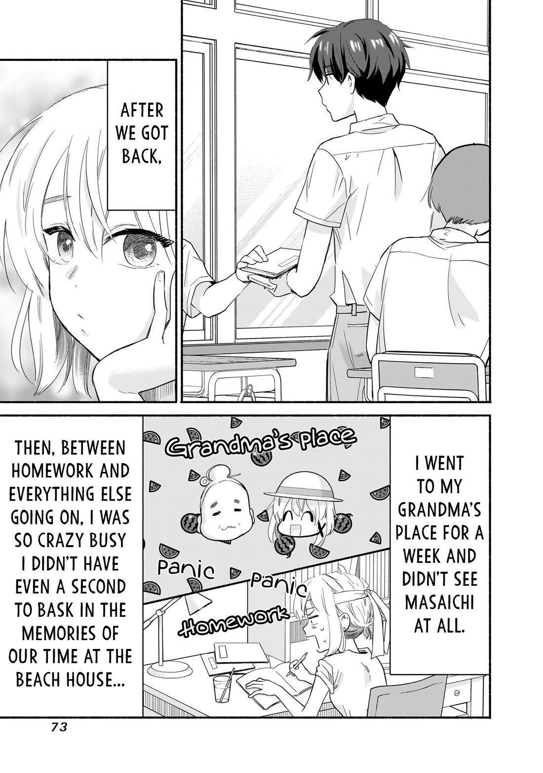 Hey, Wanna Go Out With Me? My Childhood Friend, a Beautiful Girl, Asked Me To Be Her Boyfriend, and I’ve Started a Camouflage Boyfriend chapter 36 page 3