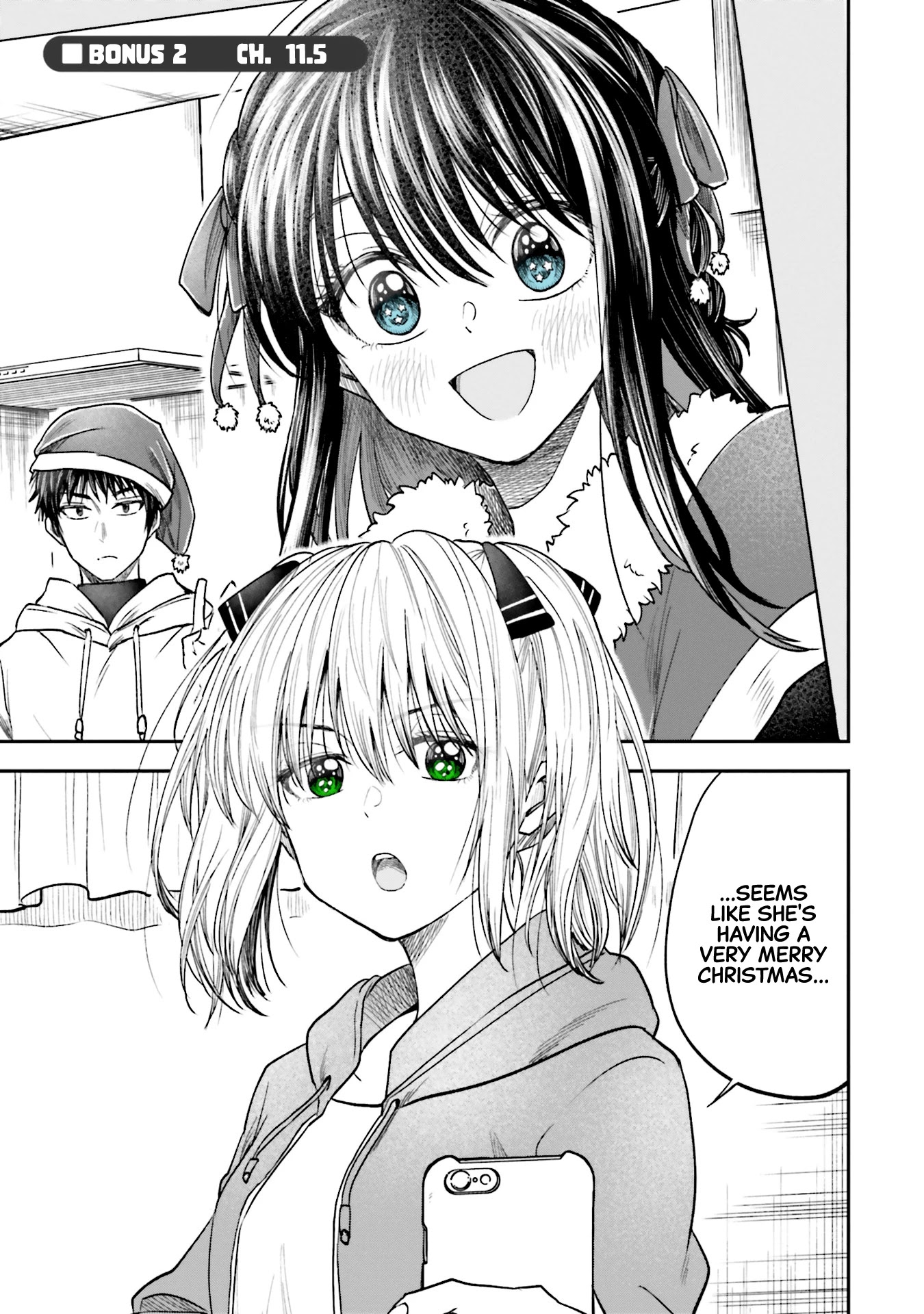 HG ni Koisuru Futari chapter 11.2 page 1