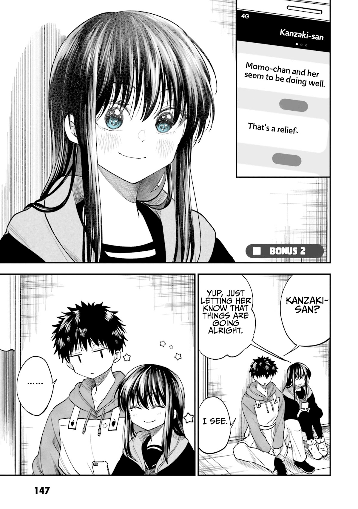 HG ni Koisuru Futari chapter 18.2 page 1