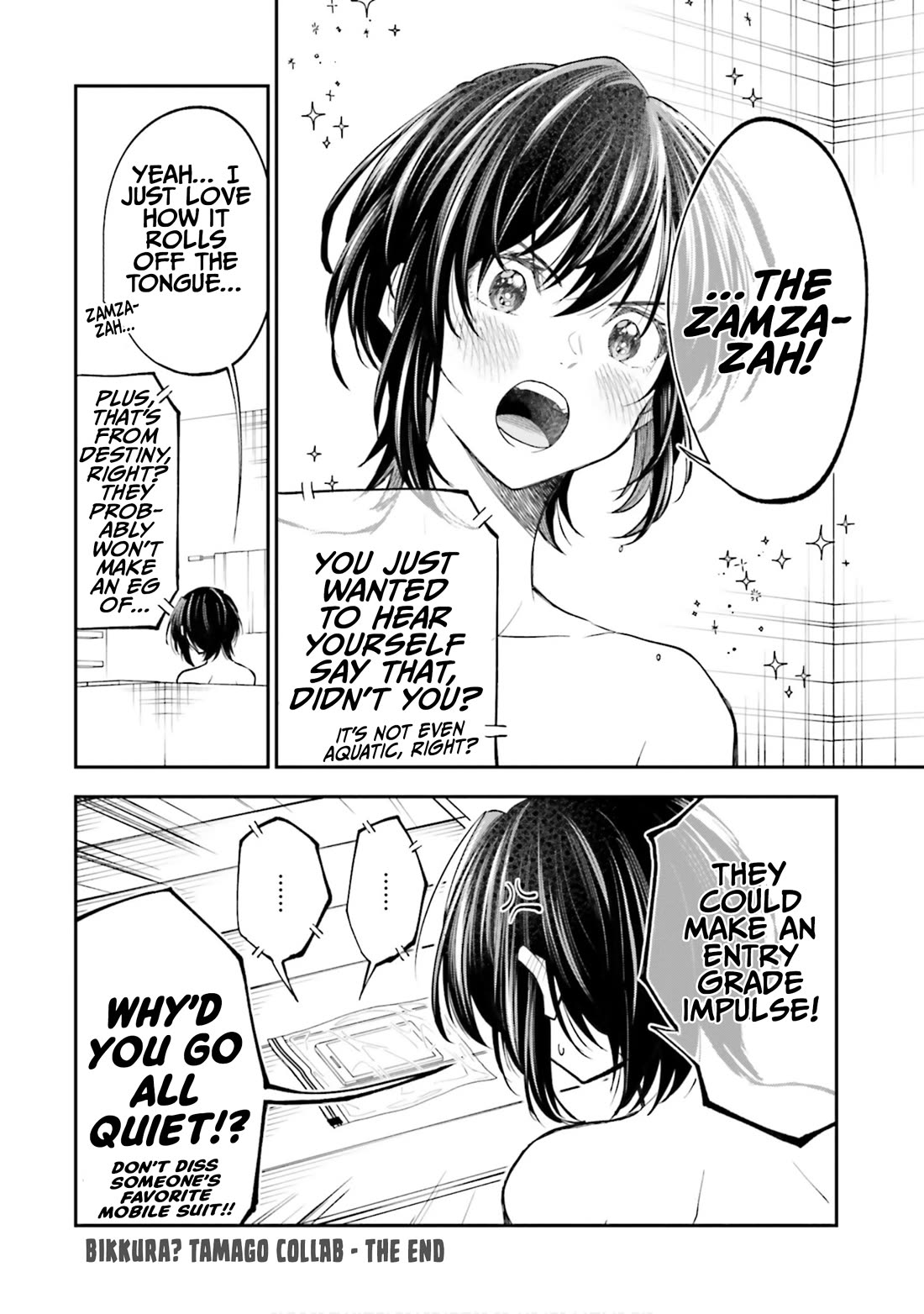 HG ni Koisuru Futari chapter 32.5 page 10