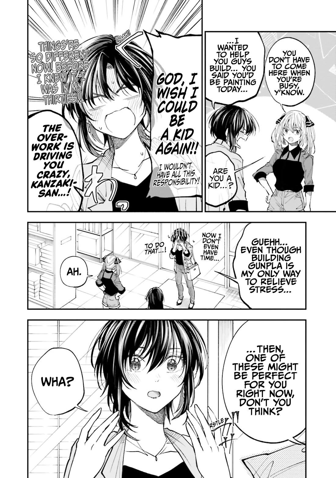 HG ni Koisuru Futari chapter 32.5 page 2