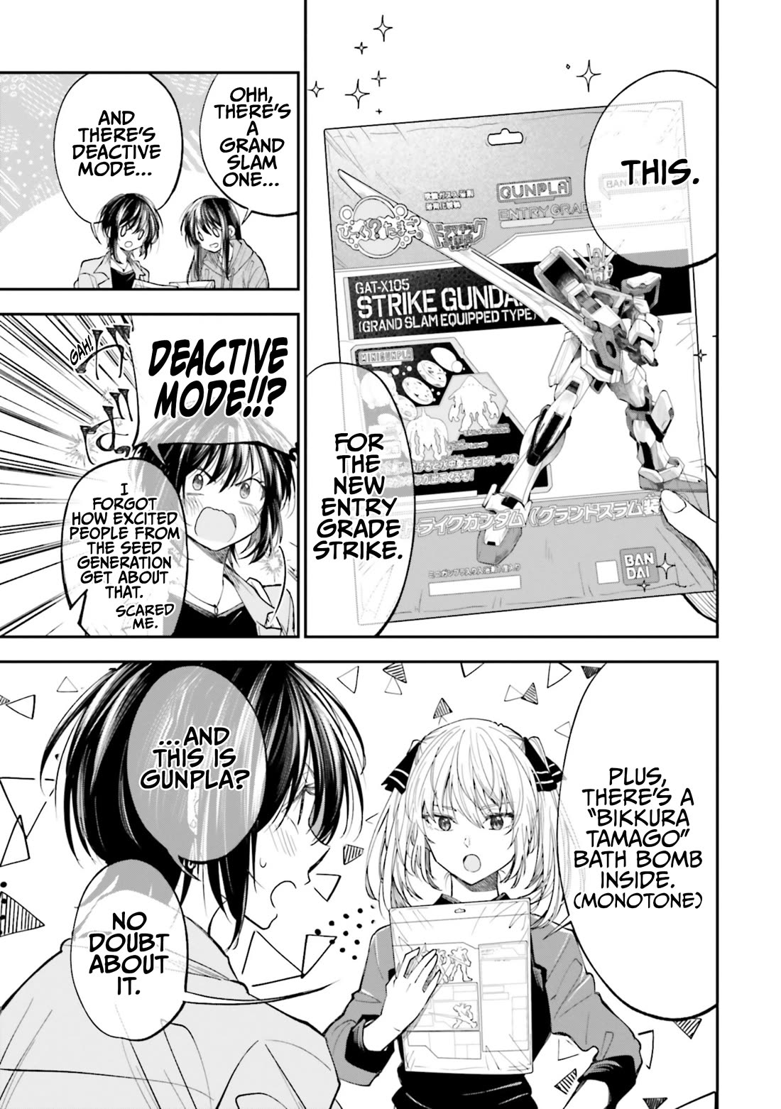 HG ni Koisuru Futari chapter 32.5 page 3