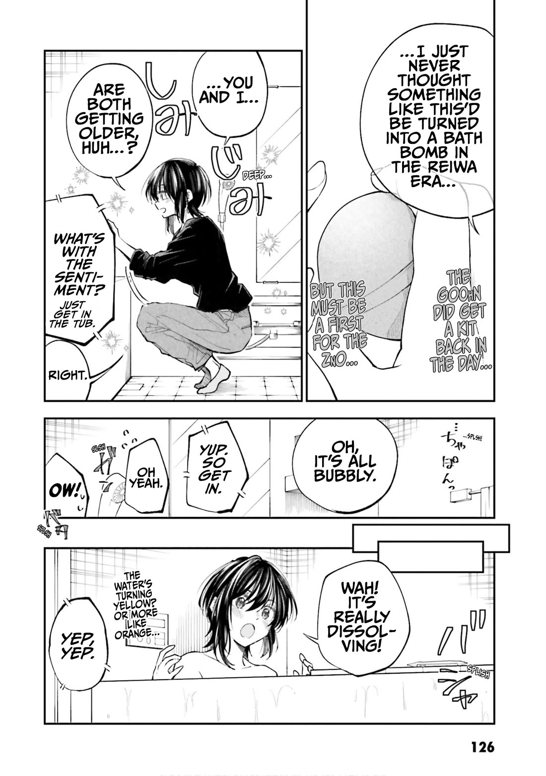 HG ni Koisuru Futari chapter 32.5 page 6