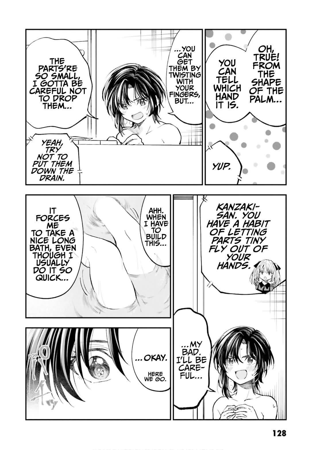 HG ni Koisuru Futari chapter 32.5 page 8