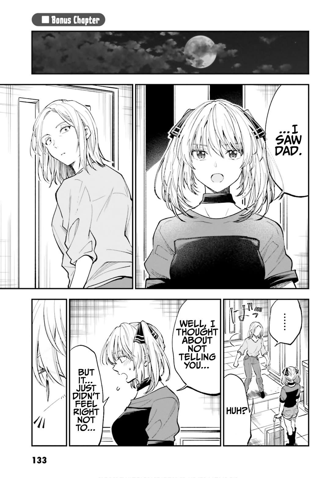 HG ni Koisuru Futari chapter 32.8 page 1