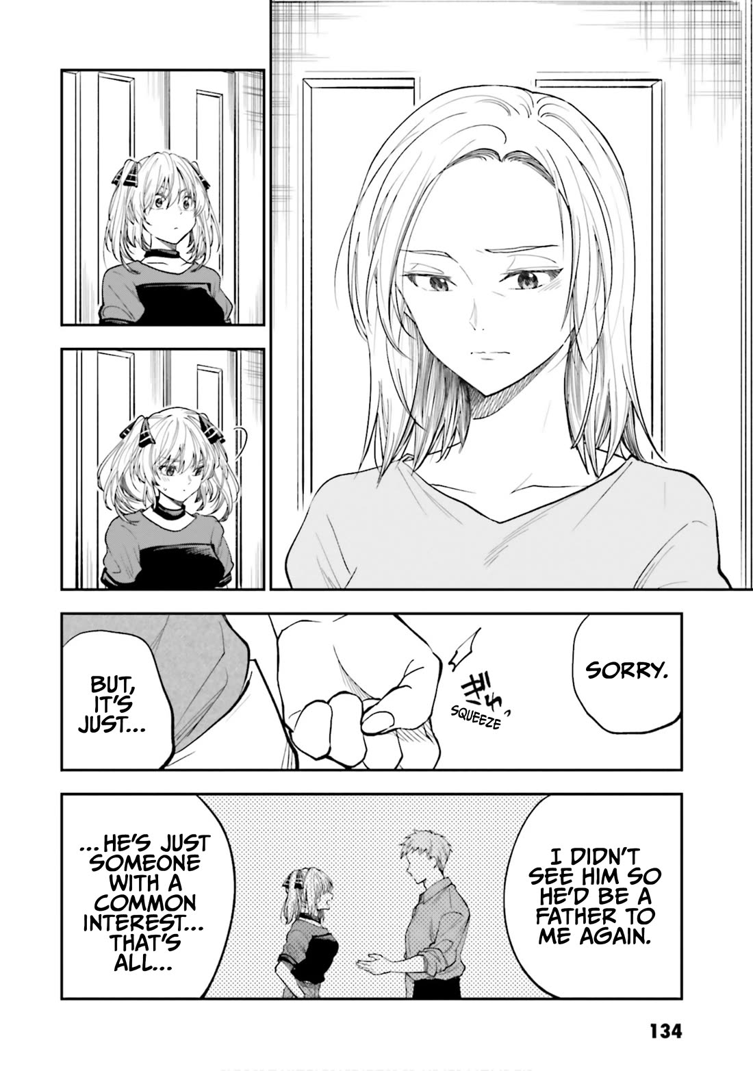 HG ni Koisuru Futari chapter 32.8 page 2