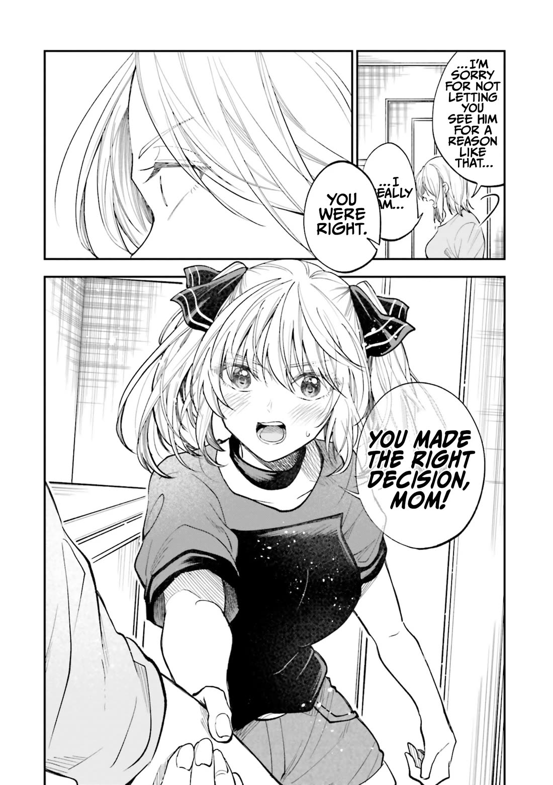 HG ni Koisuru Futari chapter 32.8 page 4