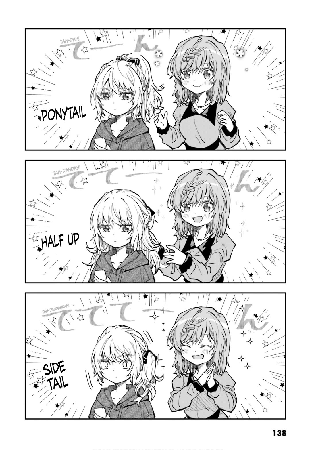 HG ni Koisuru Futari chapter 39.5 page 2