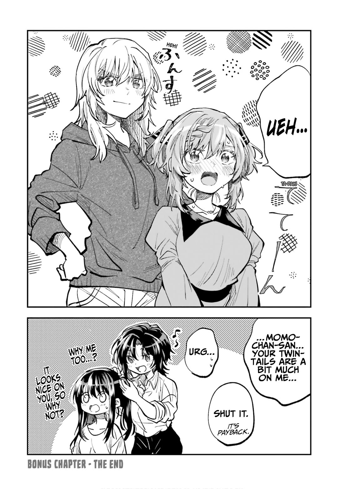 HG ni Koisuru Futari chapter 39.5 page 4