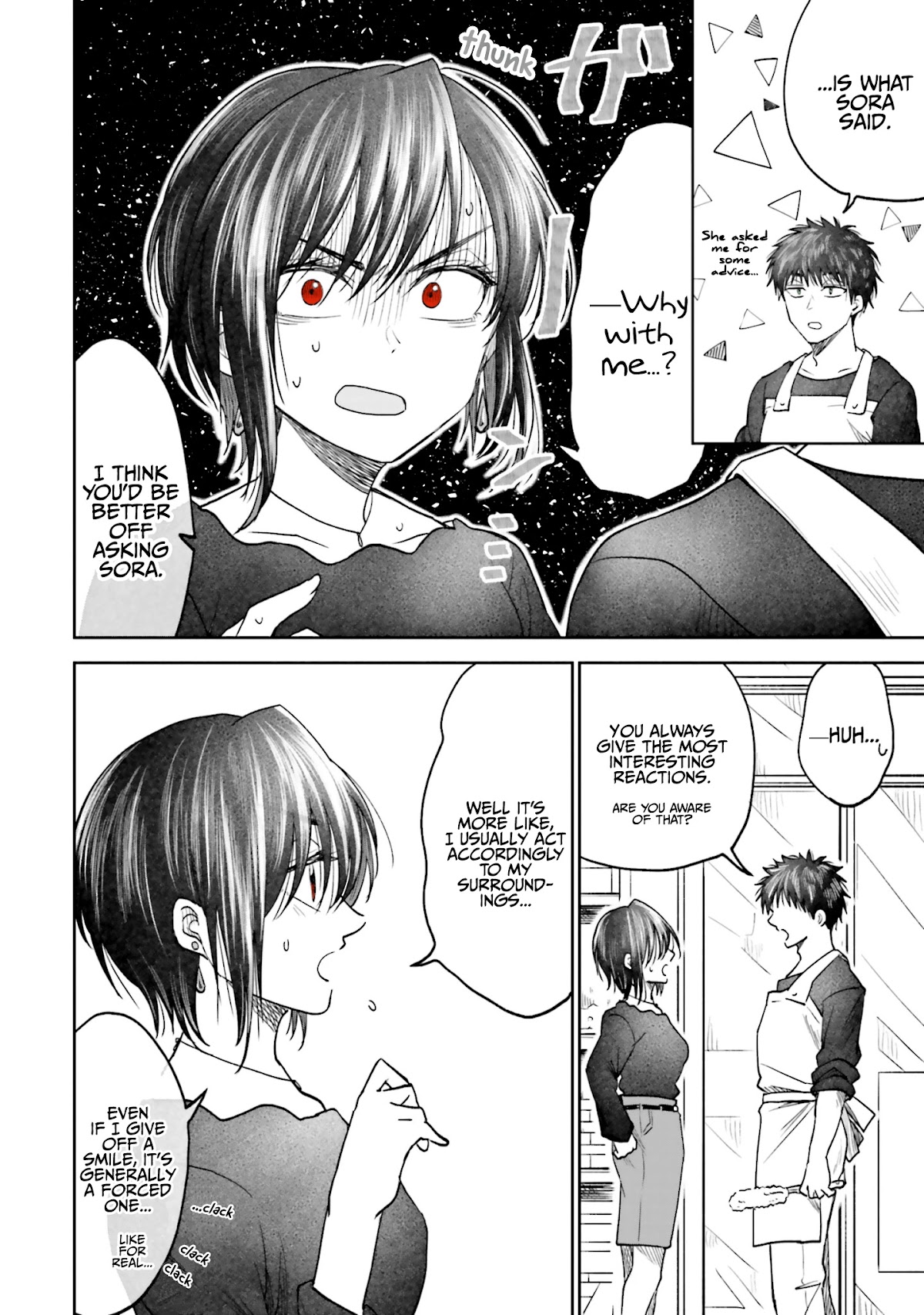 HG ni Koisuru Futari chapter 5.1 page 4