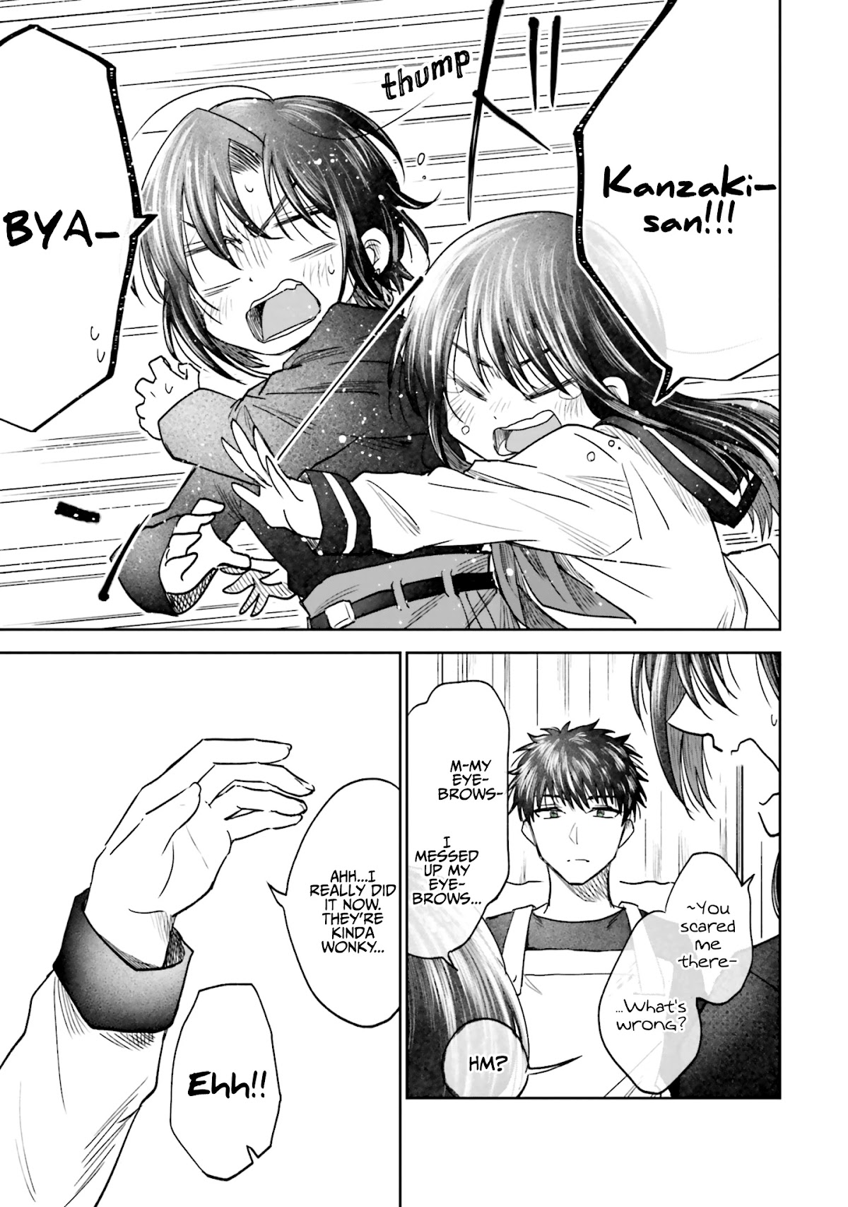 HG ni Koisuru Futari chapter 5.1 page 5