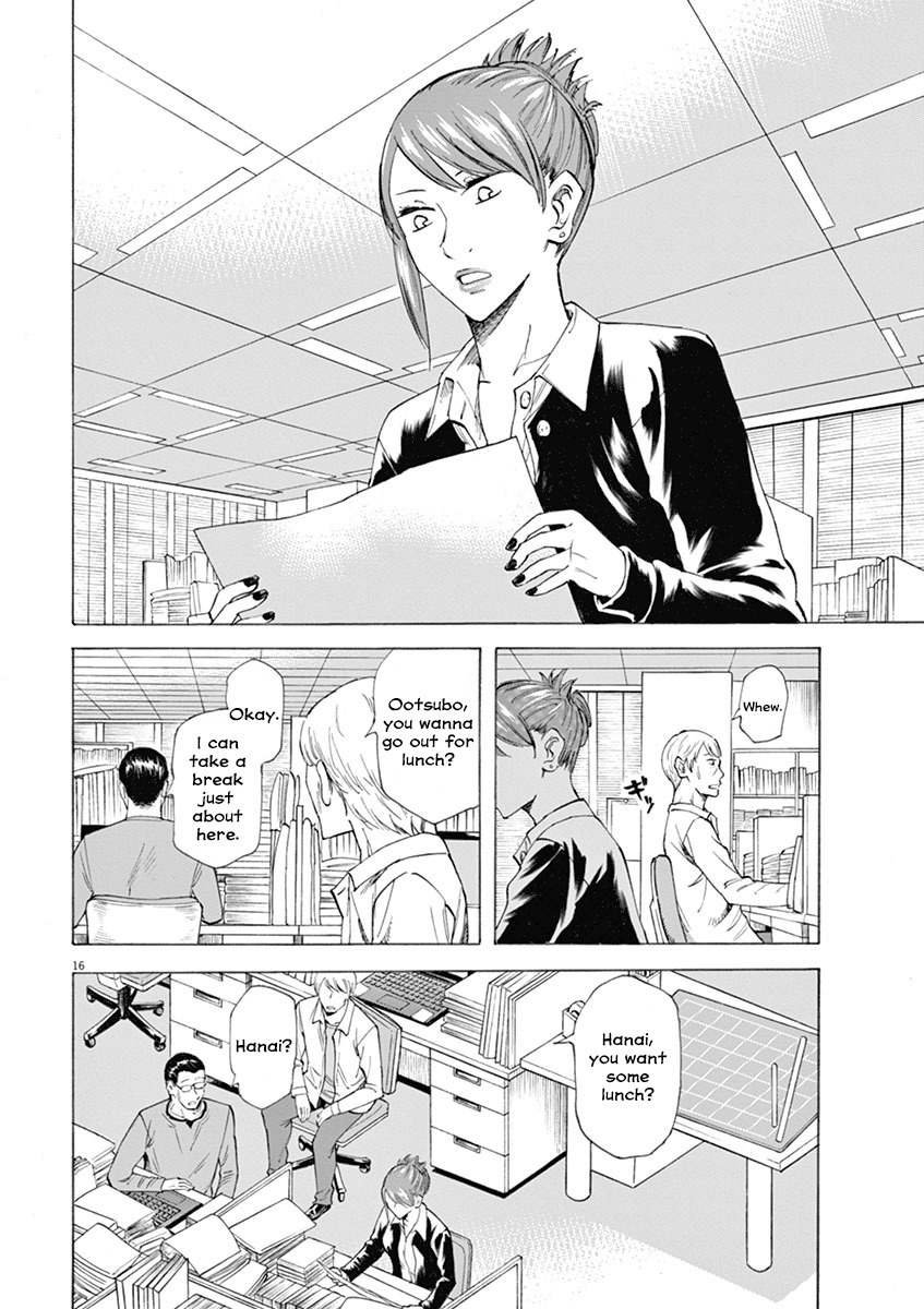 Hibiki - Shousetsuka ni Naru Houhou chapter 1 page 20