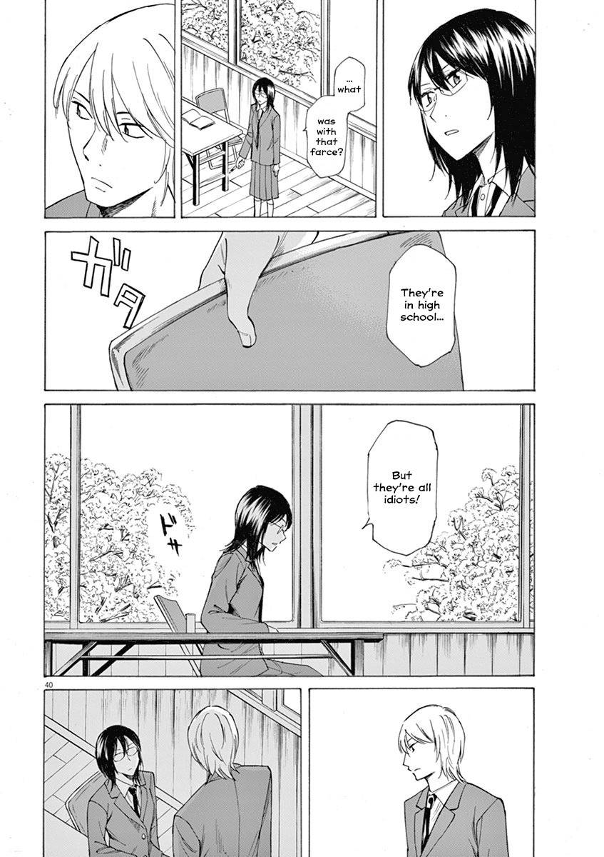 Hibiki - Shousetsuka ni Naru Houhou chapter 1 page 44