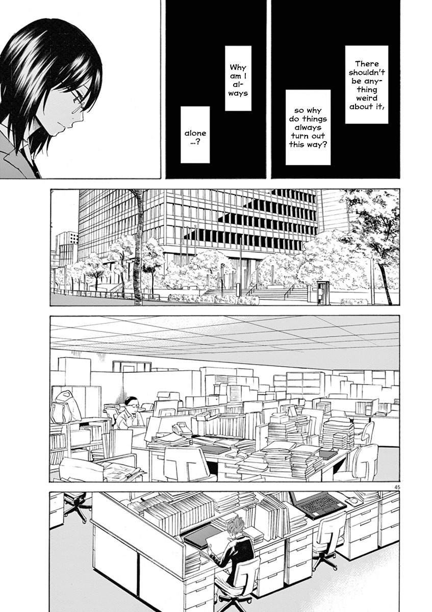 Hibiki - Shousetsuka ni Naru Houhou chapter 1 page 49