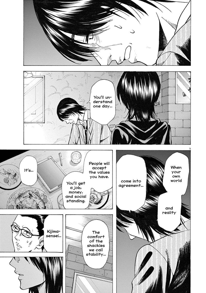 Hibiki - Shousetsuka ni Naru Houhou chapter 19 page 9