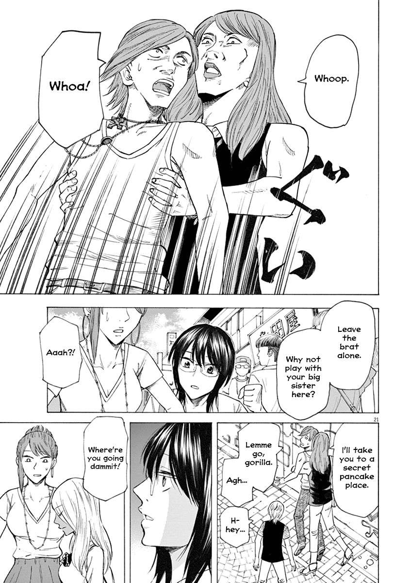 Hibiki - Shousetsuka ni Naru Houhou chapter 20 page 21