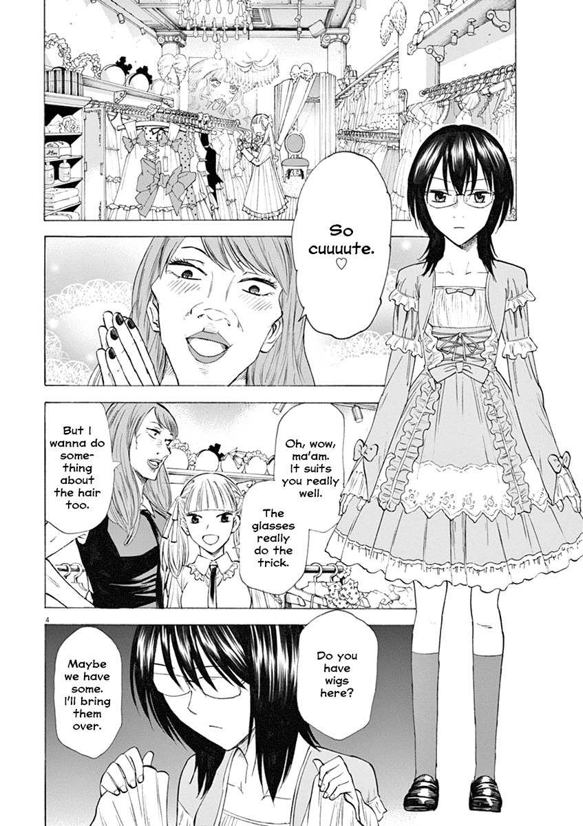 Hibiki - Shousetsuka ni Naru Houhou chapter 21 page 4