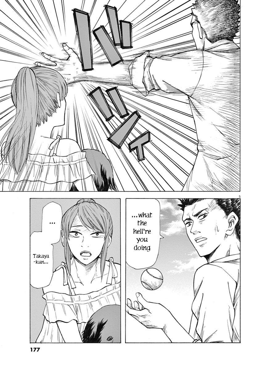 Hibiki - Shousetsuka ni Naru Houhou chapter 24 page 5