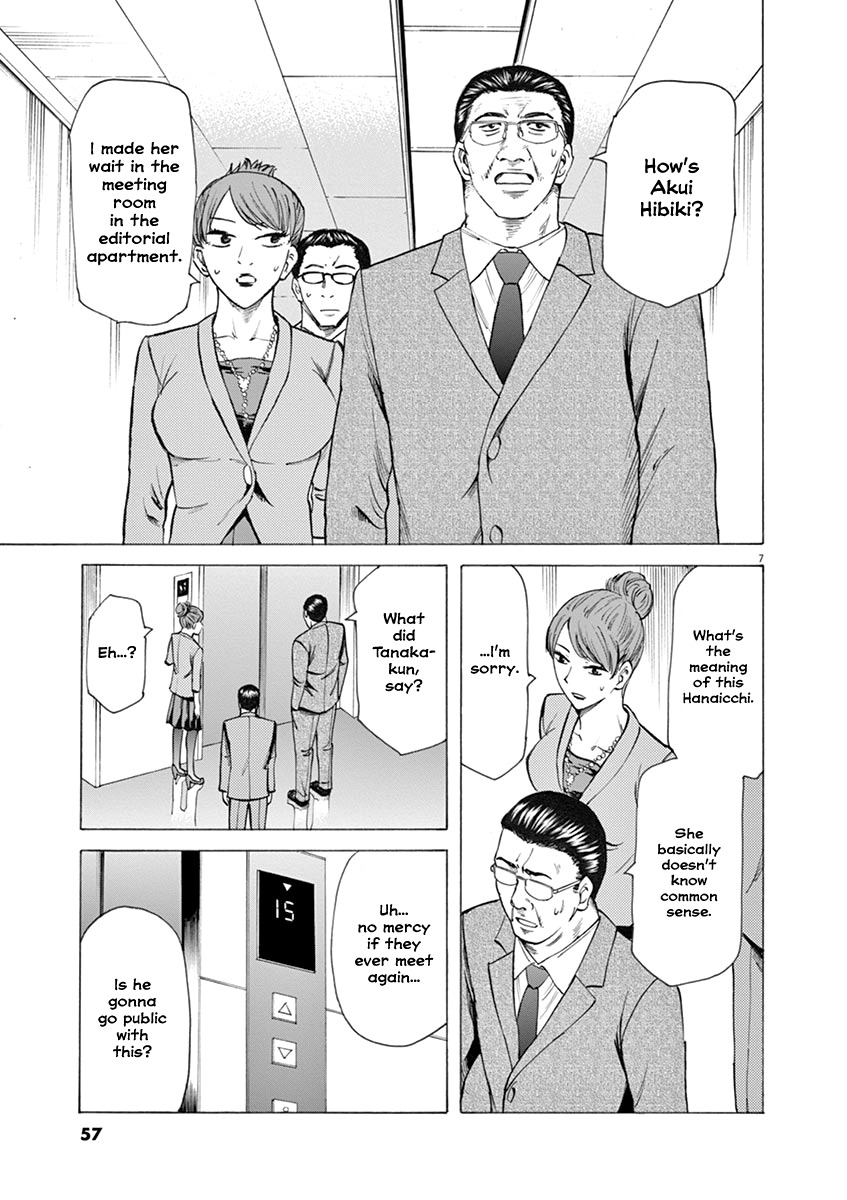 Hibiki - Shousetsuka ni Naru Houhou chapter 27 page 7