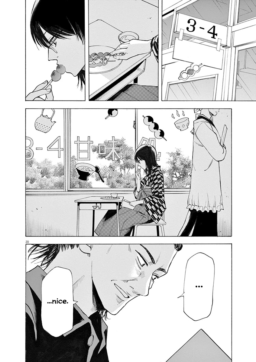 Hibiki - Shousetsuka ni Naru Houhou chapter 29 page 20