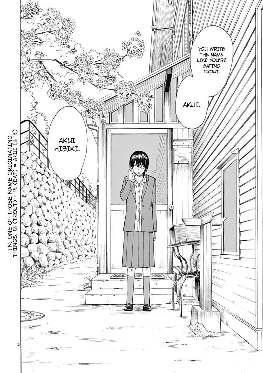 Hibiki - Shousetsuka ni Naru Houhou chapter 5 page 12