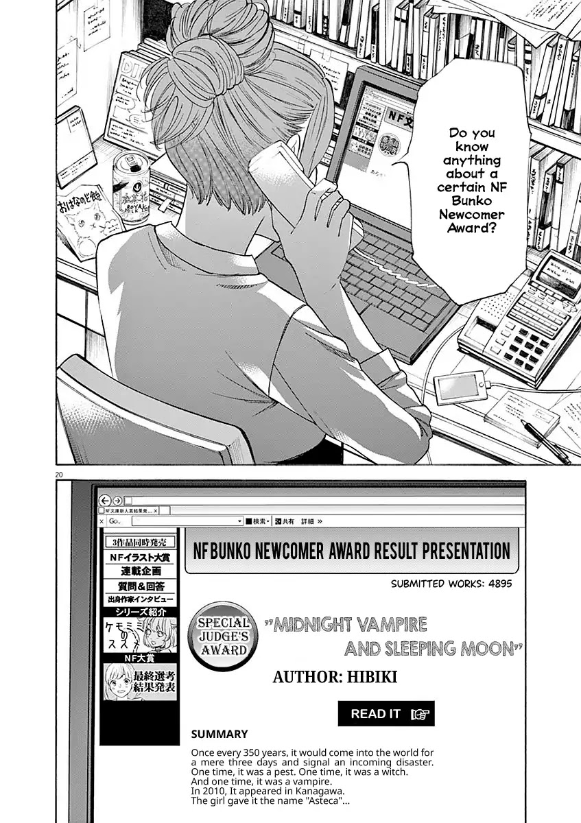 Hibiki - Shousetsuka ni Naru Houhou chapter 52 page 21