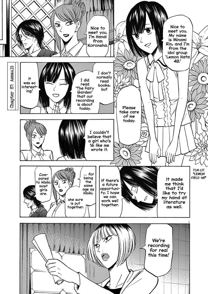 Hibiki - Shousetsuka ni Naru Houhou chapter 67 page 1