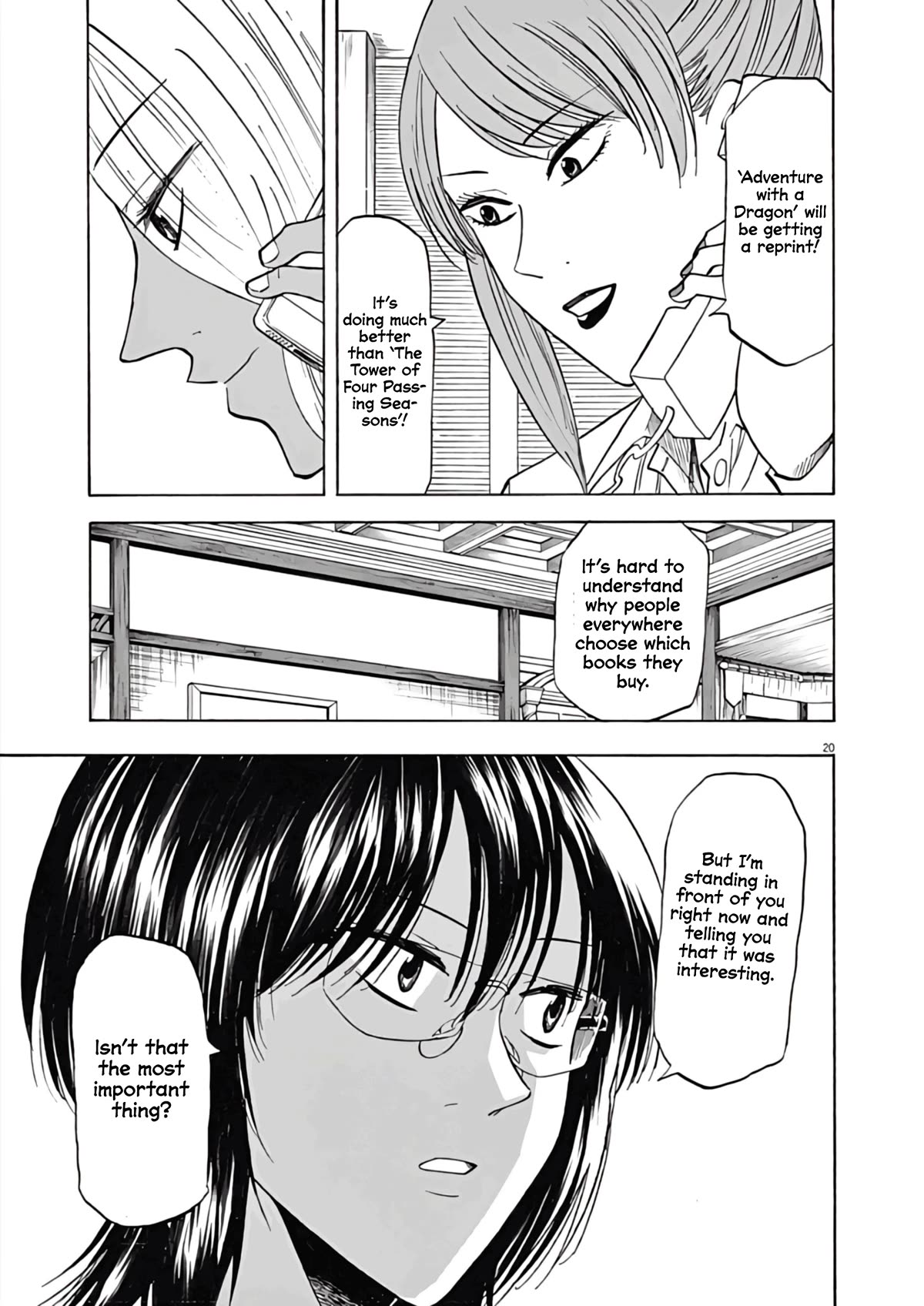 Hibiki - Shousetsuka ni Naru Houhou chapter 72 page 21