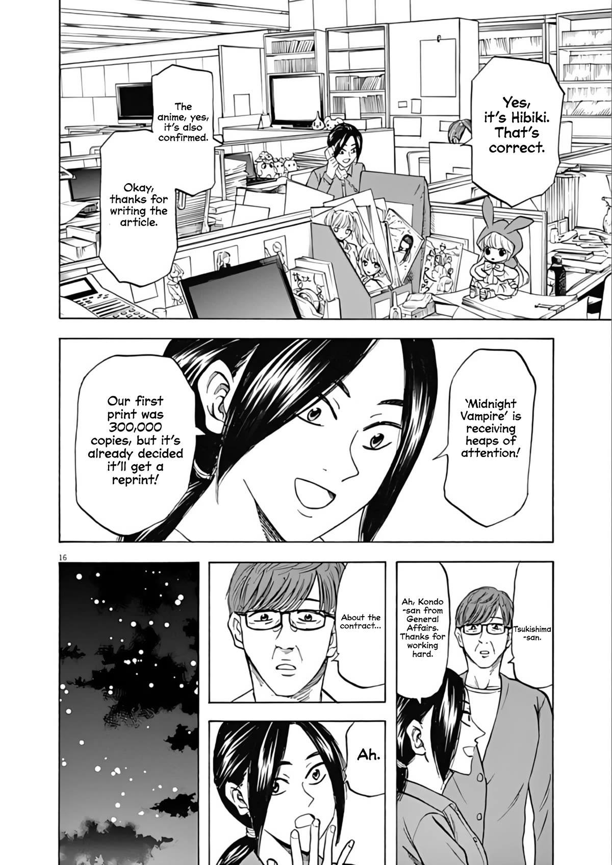 Hibiki - Shousetsuka ni Naru Houhou chapter 73 page 16