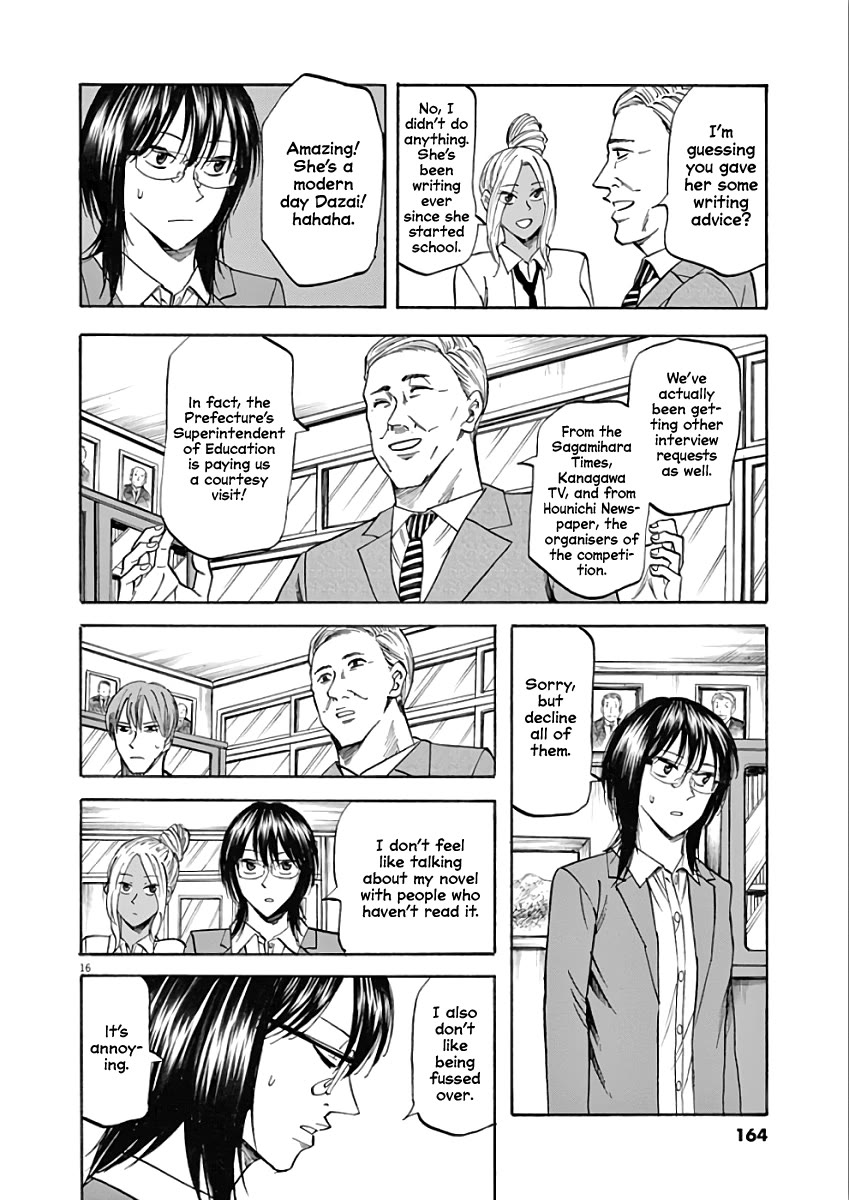 Hibiki - Shousetsuka ni Naru Houhou chapter 77 page 16