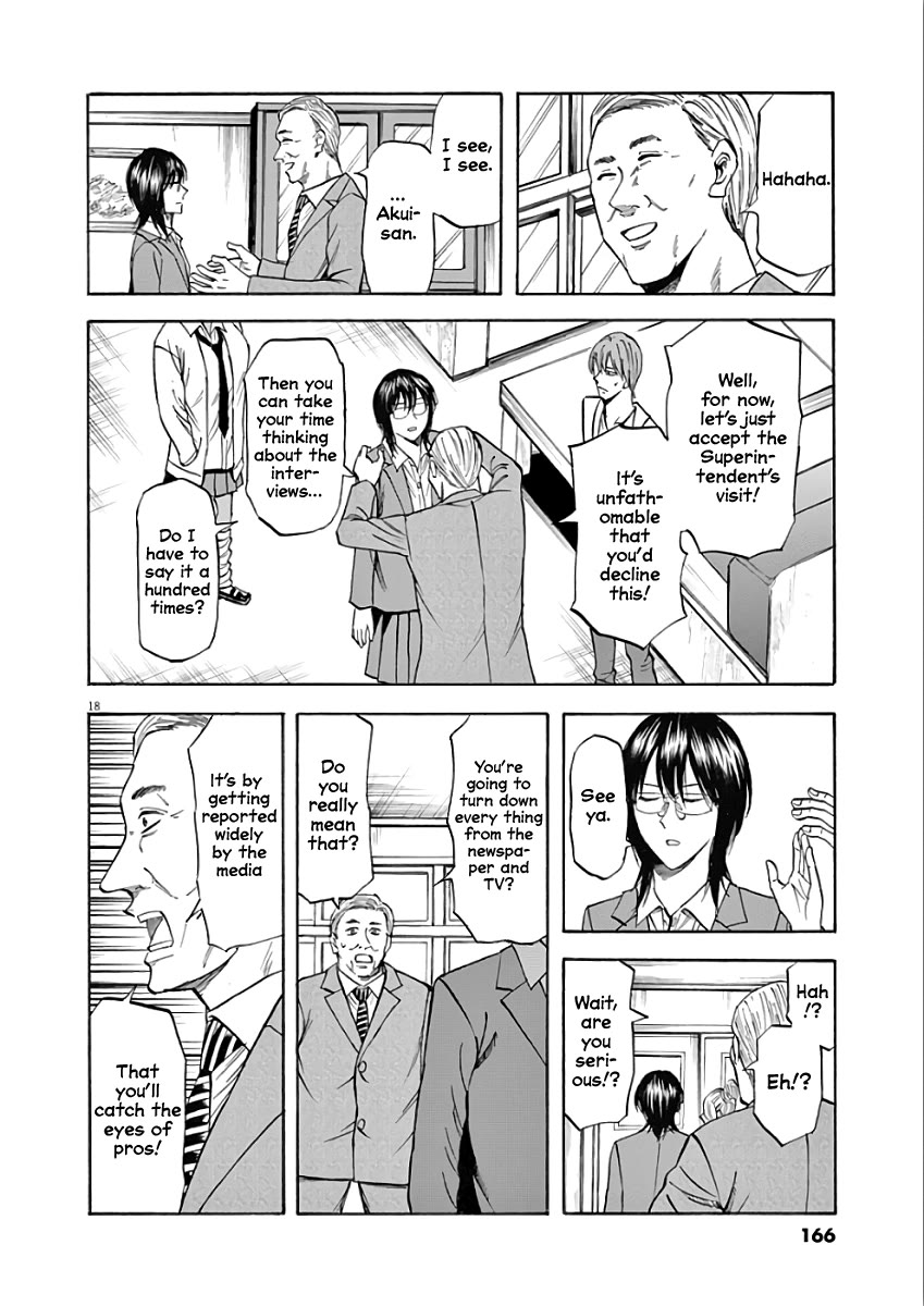 Hibiki - Shousetsuka ni Naru Houhou chapter 77 page 18