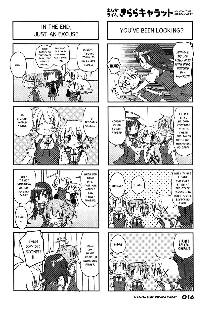 Hidamari Sketch chapter 128 page 2